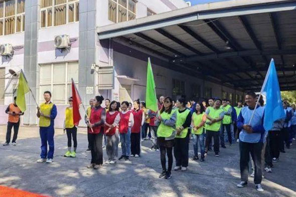 2023年紫华科技趣味运动会暨消防演习 